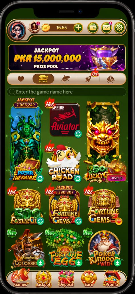 PakSuper App Pakistan hero PakSuper
